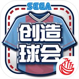 國足抵達大連 球員情緒低落
