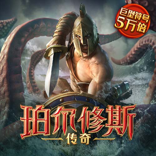 中信建投策略：底部條件具備，三條線伺機布局