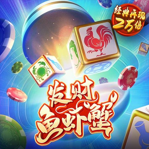 曾為陳水扁絕食的她 為何與蔡英文劃清界限？