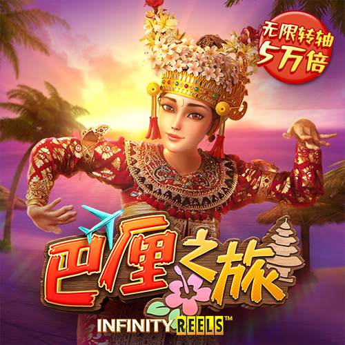 廣匯能源上半年業(yè)績下滑 短期債務逾151億元