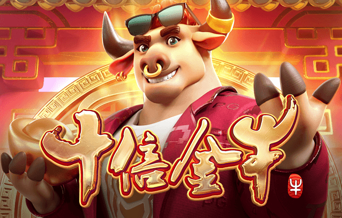 兩周銷量1800萬份，《黑神話：悟空》DLC在做了