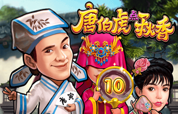 特朗普重磅演講：將任命馬斯克領導政府效率委員會，節(jié)省數(shù)萬億美元