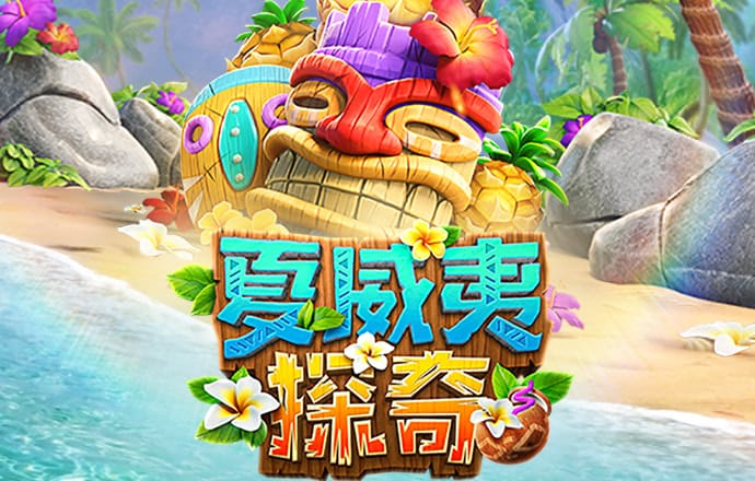 劉建宏：中國足球該這么輸一回