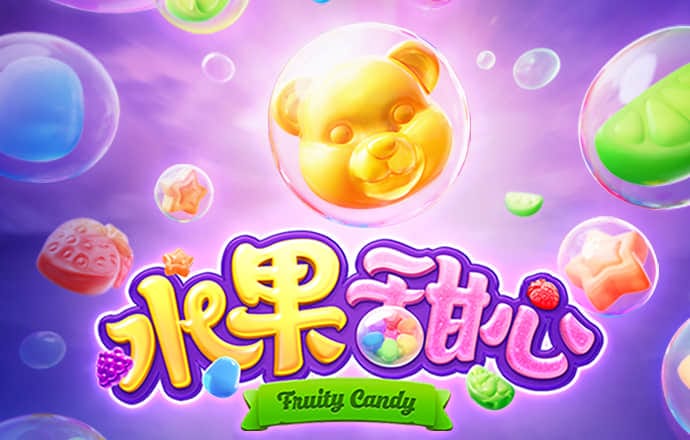 超市被傳倒閉 顧客連吃帶喝一片狼藉