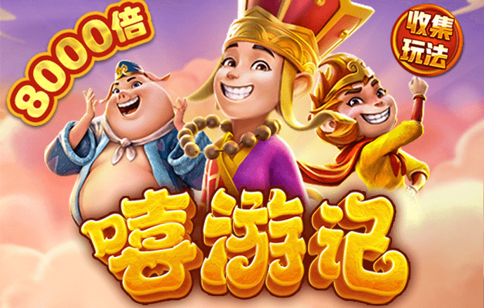 萬科銷售降幅擴大 此前債務顯現(xiàn)裂痕