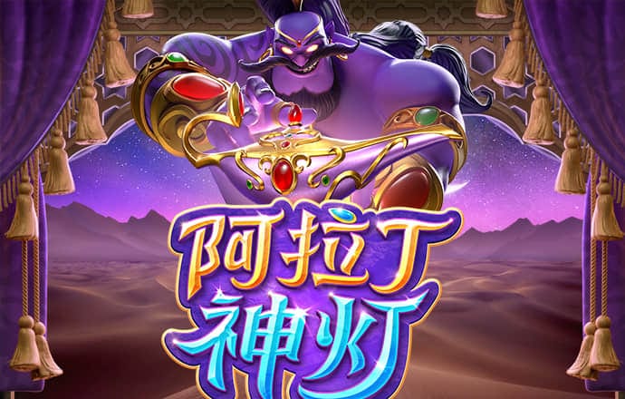 嘉士伯佛山基地投產(chǎn)背后：高溫橙色預警之下，來賓們仍全套西裝
