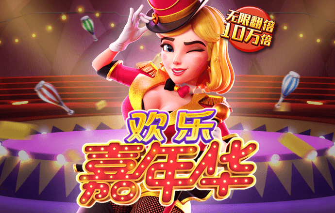 醫(yī)院回應臺風天醫(yī)務人員被墜物砸傷