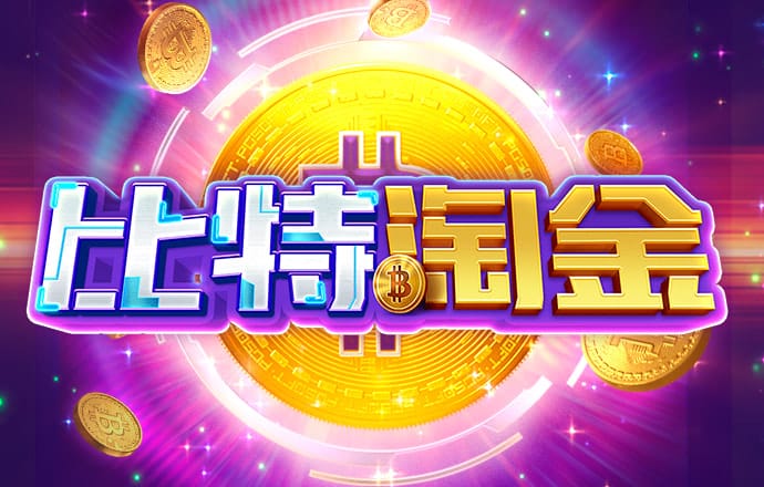 母親墳墓因地質勘探不慎被炸塌