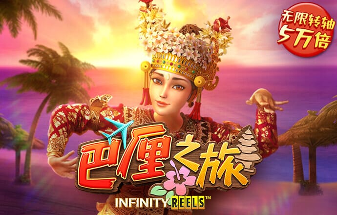 天命人+1！馬斯克發(fā)文盛贊《黑神話：悟空》：印象深刻的中國3A