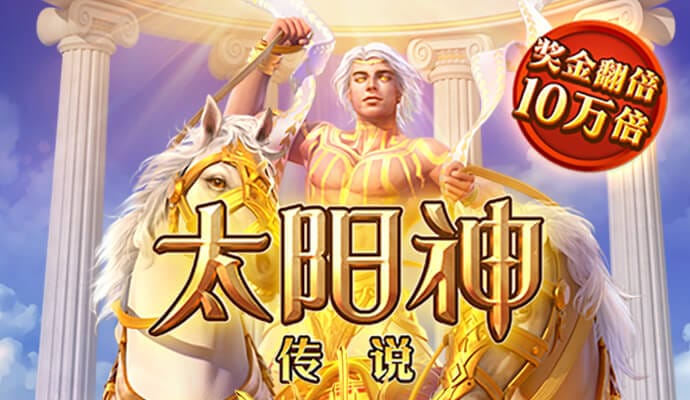 黃仁勛又賣英偉達股票，近三個月已套現(xiàn)6.33億美元