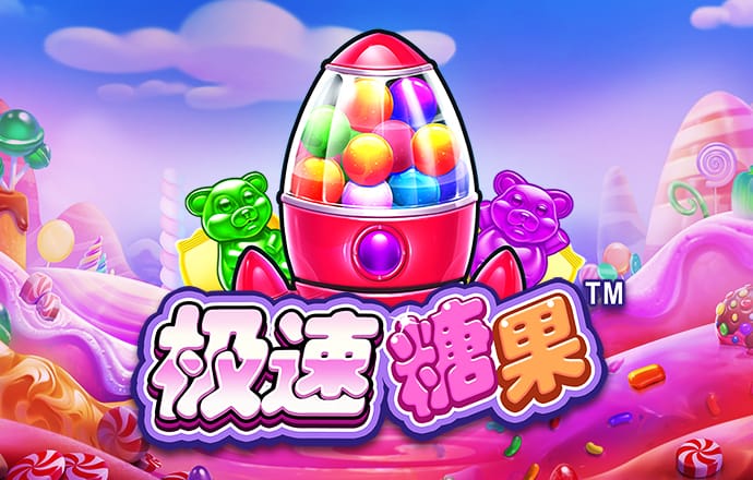 痛心！國家一級演員去世