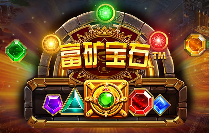 信托公司加速處理金融股權 寶盈基金再被拋售？