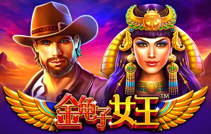 轉讓子公司未經(jīng)股東大會審議，偉隆股份連吃監(jiān)管罰單，股價經(jīng)歷“過山車”