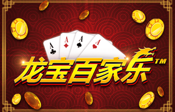 馬斯克點贊《黑神話：悟空》：來自中國的令人印象深刻的3A游戲！