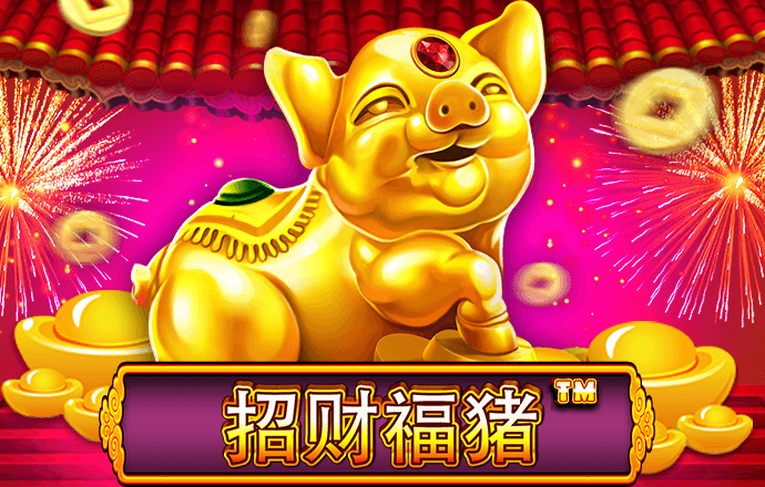 17天16板！誰在炒作深圳華強？