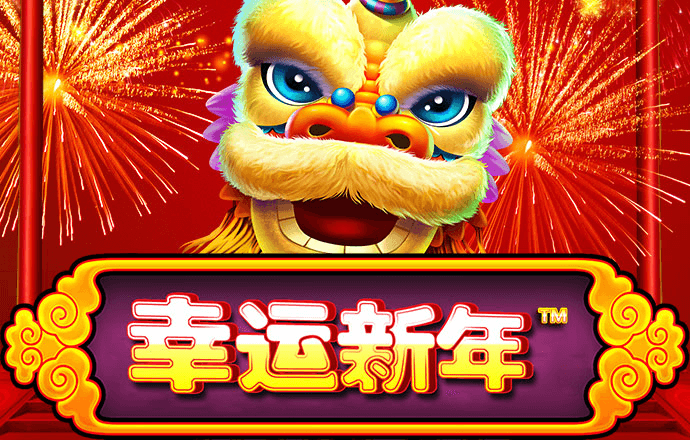 數(shù)據(jù)交易所求解“互認互通”