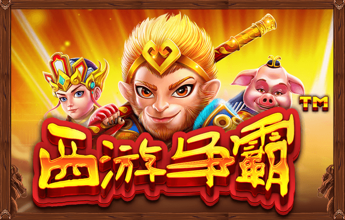 防御臺風“摩羯” 廣西向欽州急調1.25萬件（套）應急物資