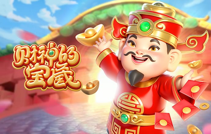 美軍公然展示滅島能力 外媒：特朗普在南海要的不是戰(zhàn)爭