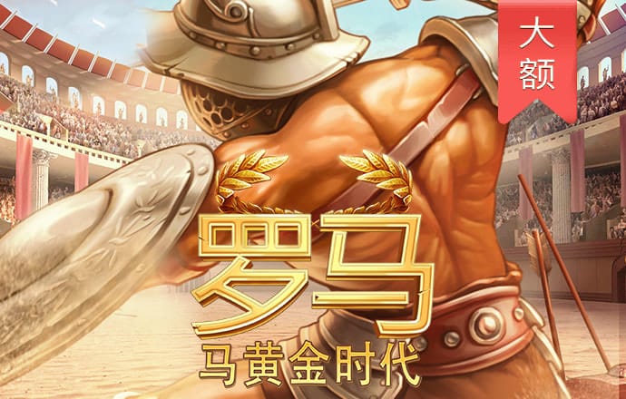 央行：將繼續(xù)堅持支持性的貨幣政策，加快落實好已出臺的政策舉措
