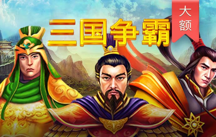 比特幣大跳水！虛擬貨幣超8.6萬人爆倉