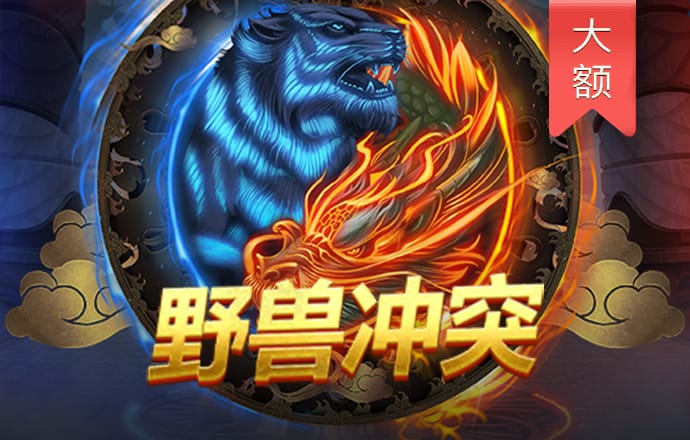中國房地產(chǎn)報：存量房貸利率，等待下調