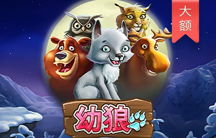 雪佛龍下跌1.24%，報139.18美元/股