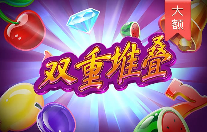 嗨爆！吳曦搖籃舞有多貴？全場球迷為吉翔慶生(gif)