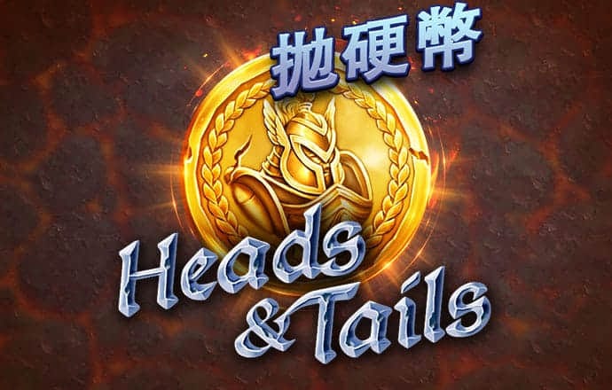 國泰君安、海通合并 券業(yè)“航母”呼之欲出