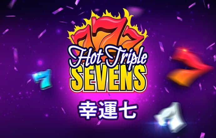 前海開源滬港深景氣行業(yè)精選混合凈值下跌0.05%