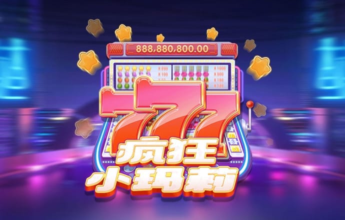 存量房貸利率調降足夠急迫嗎？上半年六大國有行個人貸款不良余額已達3520億元 不良率普遍上升