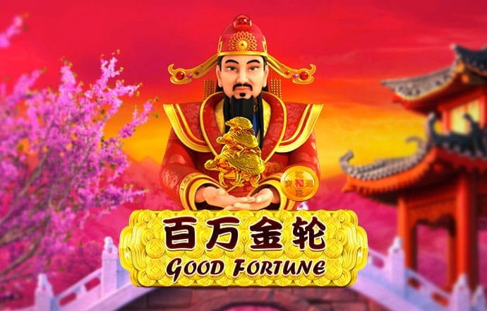 10名國民黨立委組團訪陸 拜會國臺辦主任劉結一