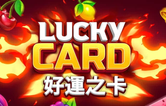 檢察日報談明星陰陽合同：稅務機關要拔出蘿卜帶出泥