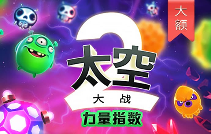 停球哥因偷戴項鏈被棄用!？未來恐很難重返國足