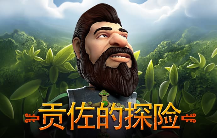 廣東啤酒市場攻防戰(zhàn)升級