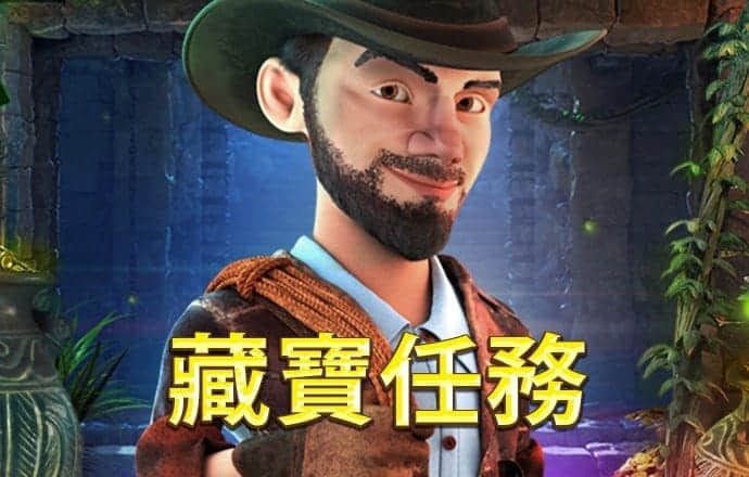 國足18強直播“崩了”，愛奇藝道歉