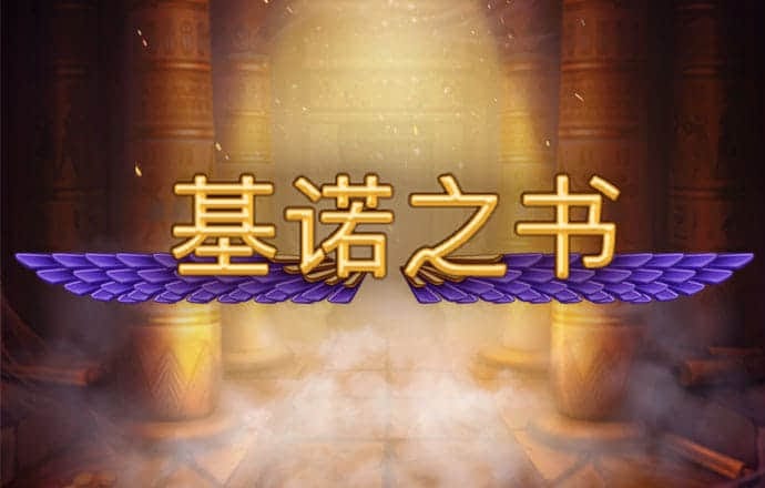 UT斯達康上漲10.25%，報2.69美元/股