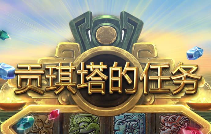 涉嫌信披違法違規(guī) 諾德股份和三位高管被證監(jiān)會立案