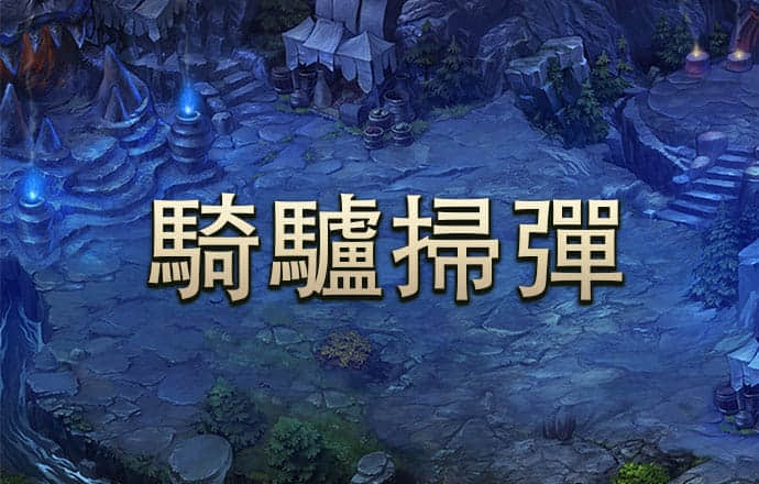 東京機(jī)器人周 - September 19, 2024