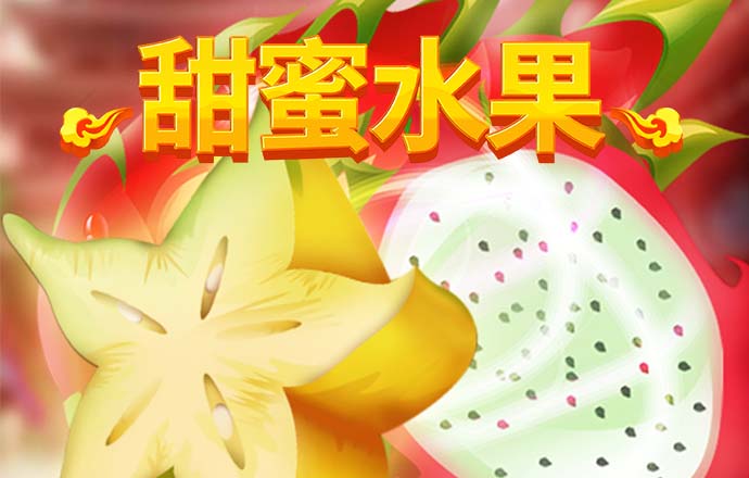 #國足慘敗日本責任在誰#