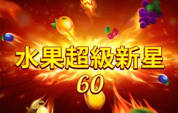籃壇第一女神曾與王治郅傳過緋聞 年近40歲仍沒嫁人