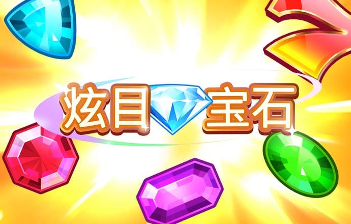 內(nèi)蒙古發(fā)布20條秋季精品旅游線路