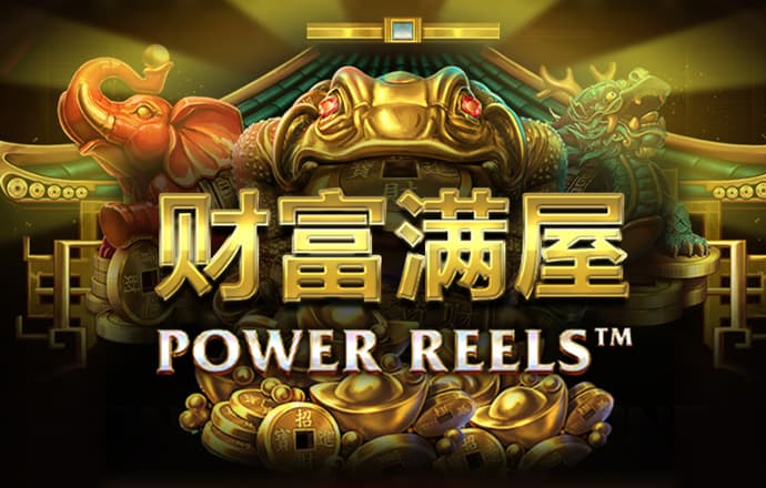 中信證券：本輪周期首單頭部機構并購案例 有望顯著改變行業(yè)競爭格局