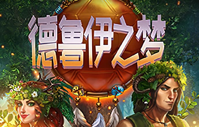 降準(zhǔn)已在路上？專家：很可能安排在四季度