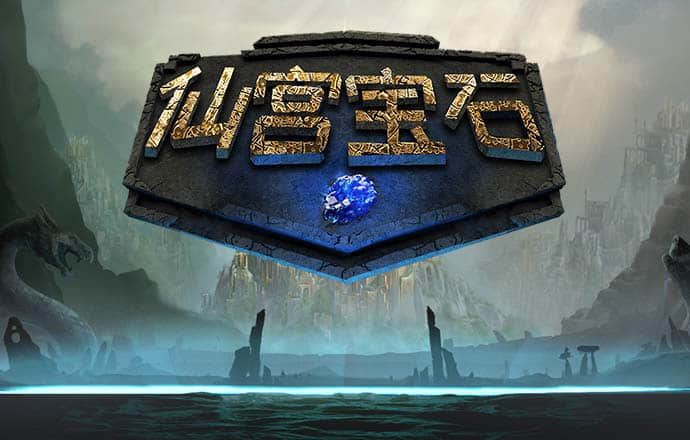 被控受賄1.05億余元，朱從玖案一審開庭