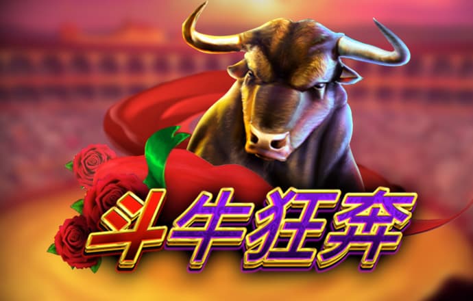 17天累漲377%！深圳華強錄得17天16板，公司多次提示風險