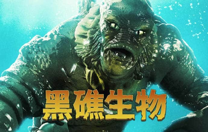 “高臺(tái)票”傷害的豈止是歌迷？