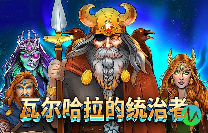 “爾濱熱”未能帶動凈利增長 大連圣亞仍深陷“大白鯨”旋渦