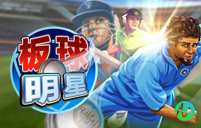 國足大連主場門票被吐槽