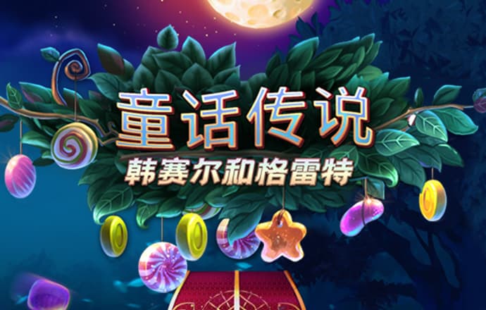 浙江省政協(xié)原副主席朱從玖受賄案一審開庭 被控受賄1.05億余元