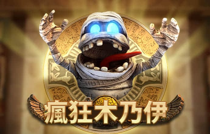 詳解A股農商行中報成績單：投資收益拉動利潤增長